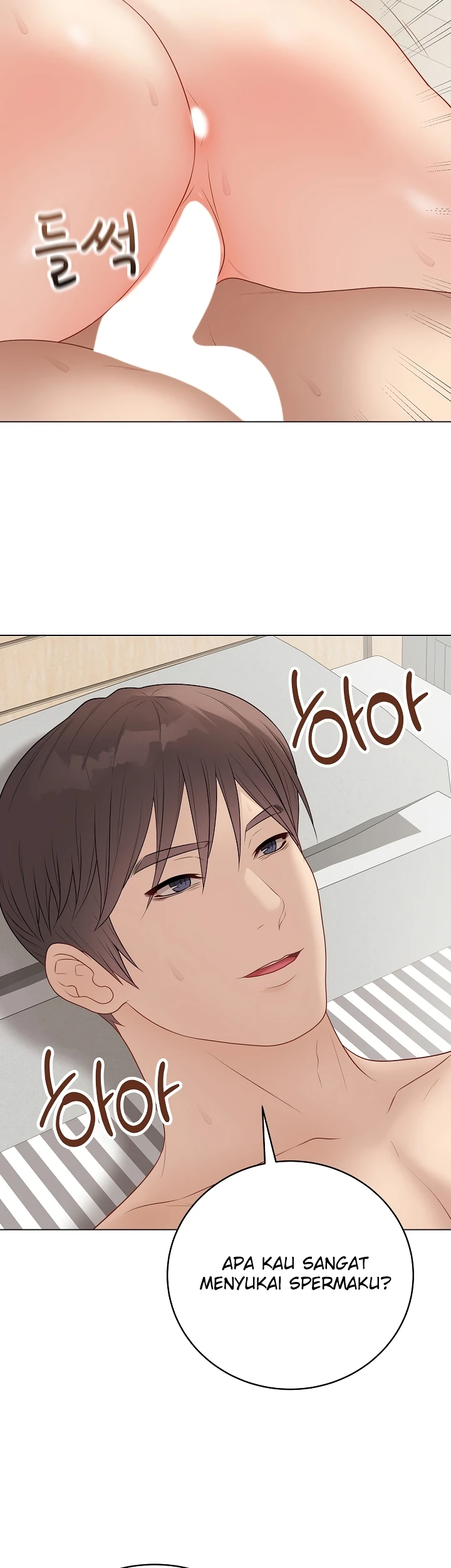 Signed, Sealed, Mistaken - Page 25